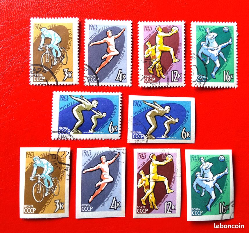 Timbres oblitérés RUSSIE 1963 N° 2684 à 2688 (Philandred) (image 1)