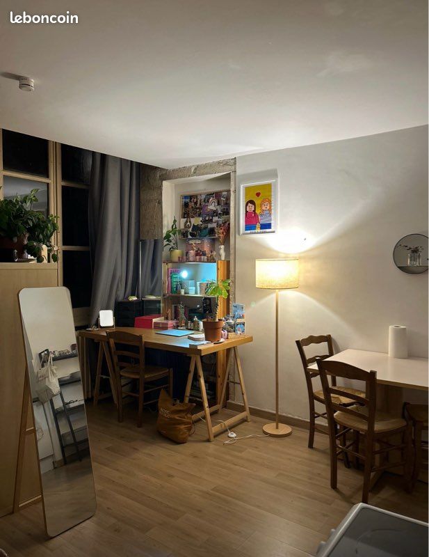 Appartement 1 pièce 27 m² · à Lyon · 27 m² · 735 €/mois