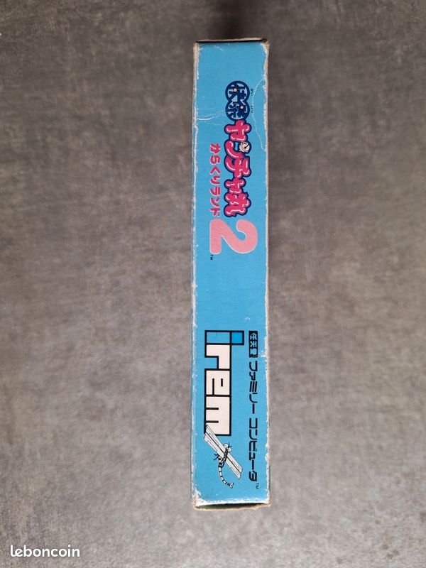 Kaiketsu yancha maru 2 famicom (image 7)