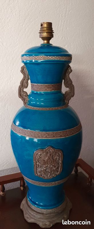 Lampe Urbano Zaccagnini (image 6)