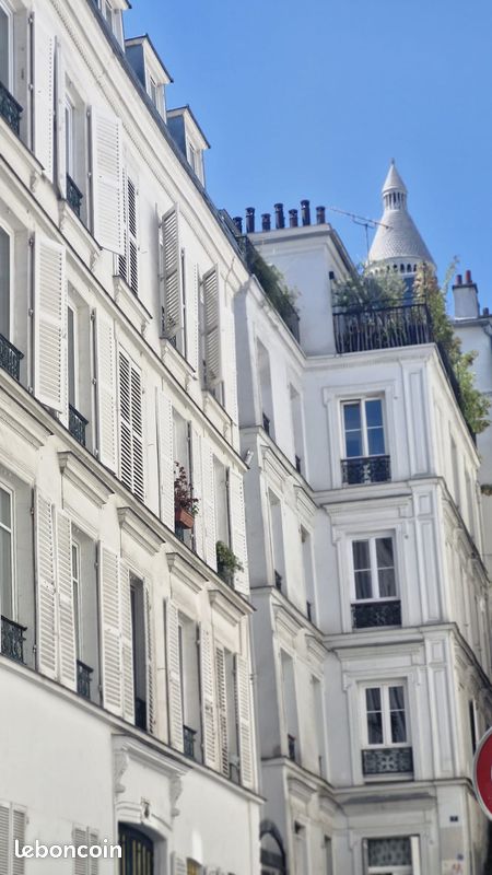 Appartement 1 pièce 22 m² · à Paris · 22 m² · 259 000 €