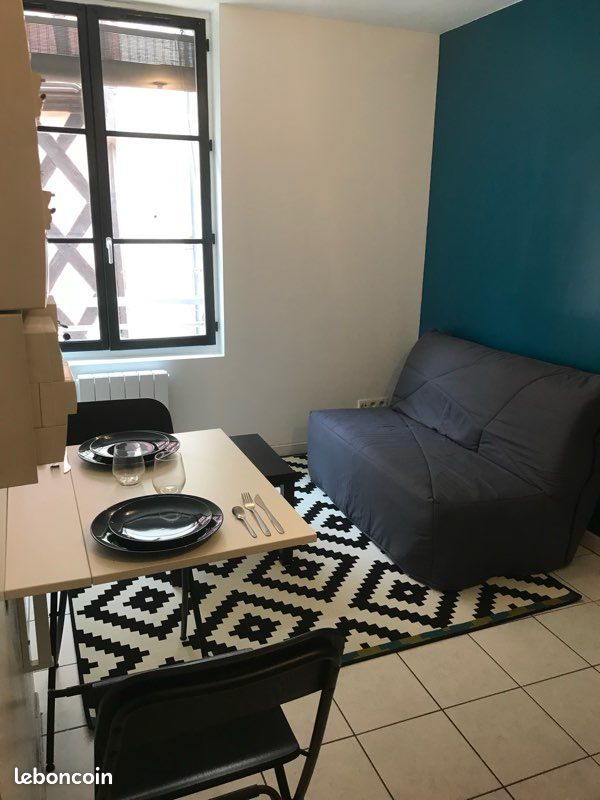 Appartement 1 pièce 14 m² · à Bourges · 14 m² · 340 €