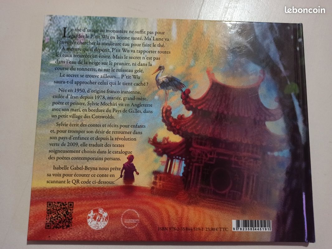 Livre - Le Petit WU - un Conte de Sylvie Mochiri Miller - superbe livre (image 2)