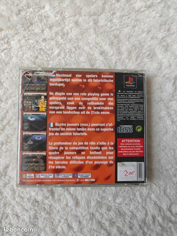 THE HUNTER Sur PlayStation 1 – Neuf Sous Blister, édition Collector