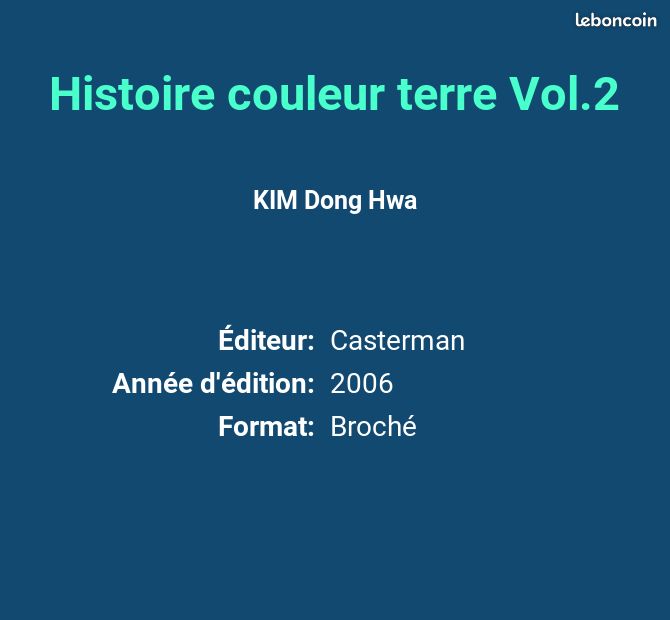 Histoire couleur terre Vol.2 - KIM Dong Hwa (image 2)