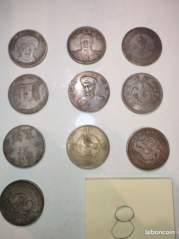 Reproduction de pièces chinoises lot 8 (image 1)