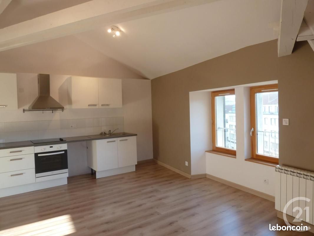 Appartement 2 pièces 51 m² · à Annonay · 51 m² · 595 €/mois