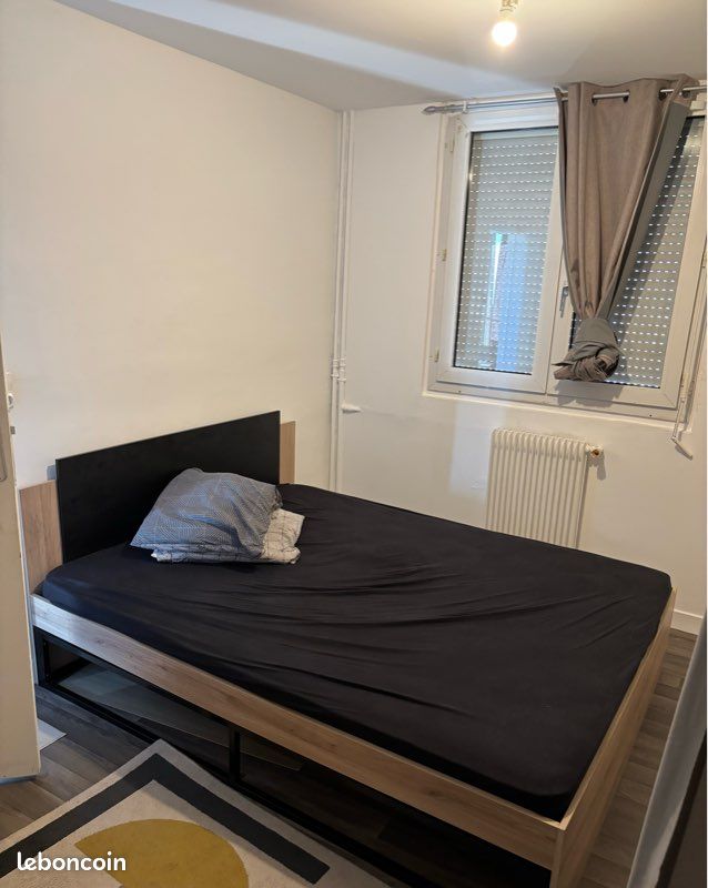 Appartement 1 pièce 57 m² · à Noisy-le-Sec · 57 m² · 500 €