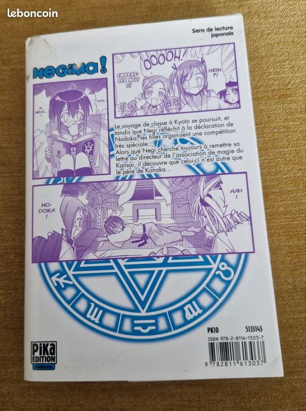 Livre : Manga negima (image 2)