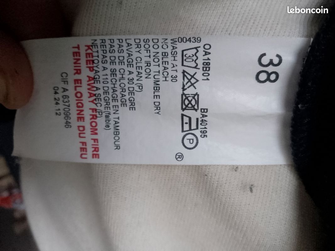 Petite veste style polaire girly ikks (image 6)