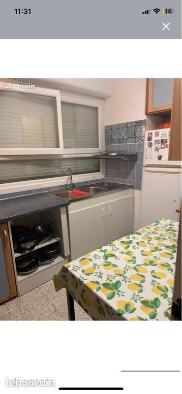 Appartement 2 pièces 70 m² · à Montpellier · 70 m² · 600 €