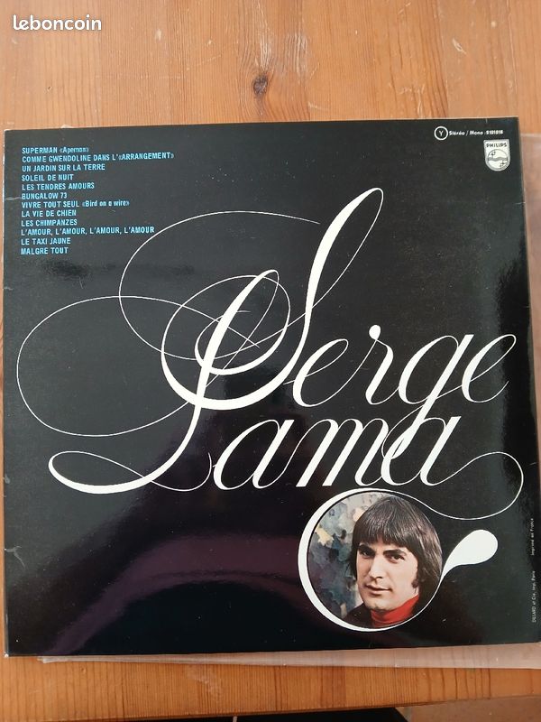 Vinyle 33 tours Serge Lama "superman" (image 2)
