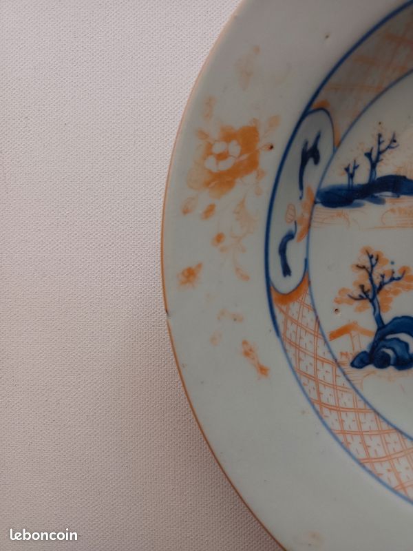 ASSIETTE CREUSE ANCIENNE PORCELAINE LIMOUSINE PL modèle LANGEAIS 21 cm N53