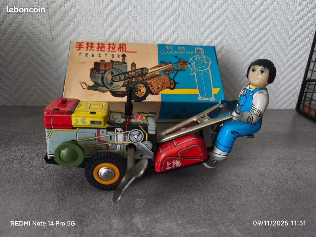 Lot De 4 Petits Jouets Anciens En Tôle Mécanique à Clé - Made In China 1980's