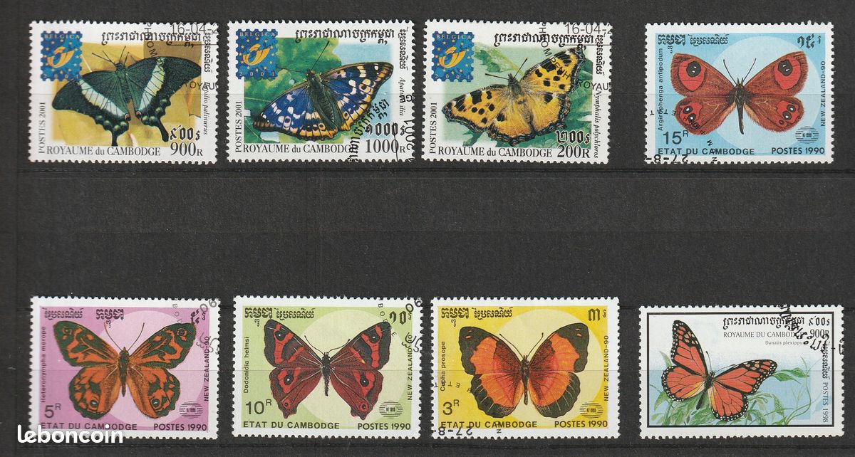 DAHOMEY - 50 DIFFÉRENTS TIMBRES - DAHOMEY