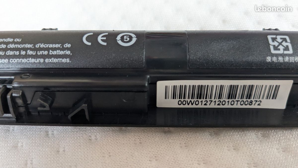 Batterie compatible HP 14.8V 2200mAh (image 3)