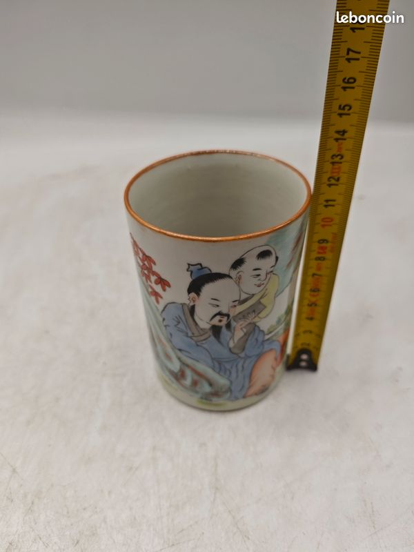 Vase en porcelaine de Chine (image 7)
