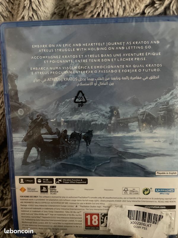 God of war ragnarok ps5 (image 3)