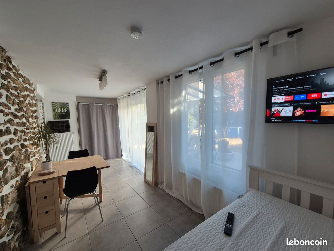 Appartement 1 pièce 20 m² · à Gournay-sur-Marne · 20 m² · 700 €/mois