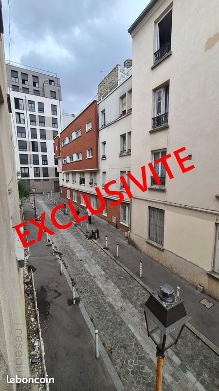 Appartement 2 pièces 25 m² · à Paris · 25 m² · 193 000 €