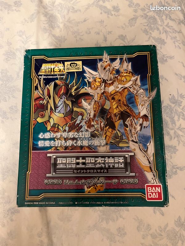 Saint Seiya Myth Cloth EX - Kasa, Général Des Lyumnades - Bandai - NEUF
