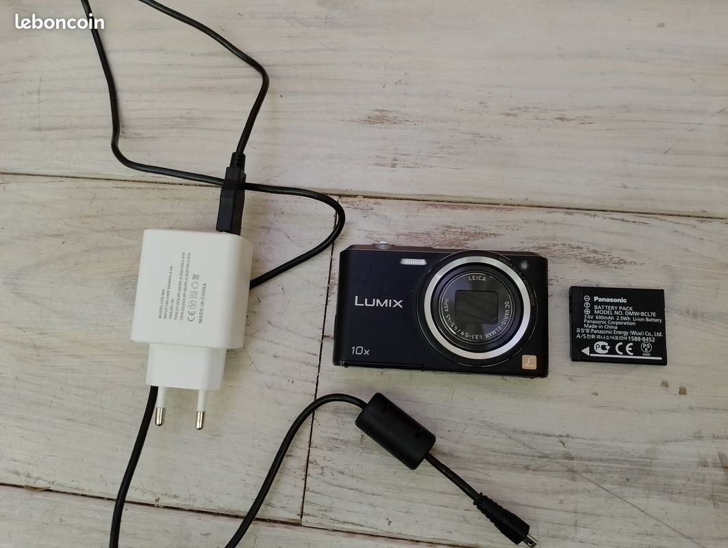 Panasonic DC-TZ200D Argent - Appareil photo numérique - | Muséericorde