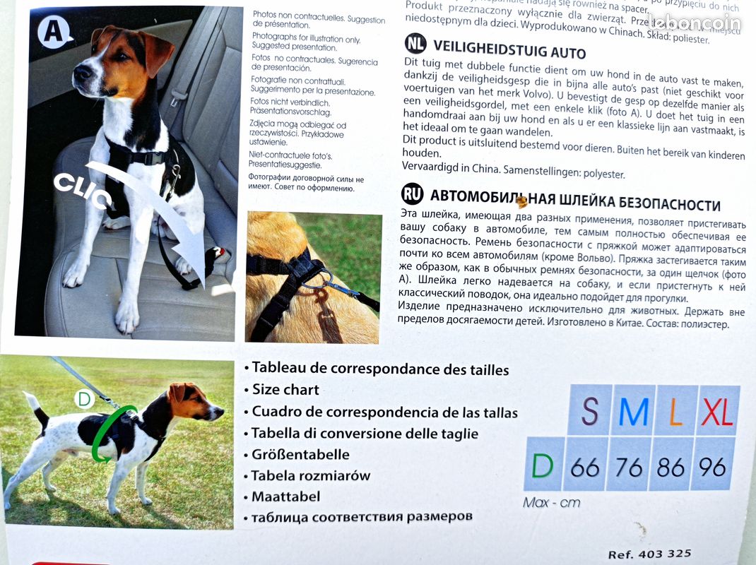 Harnais CHIEN de sécurité pour Auto (image 10)