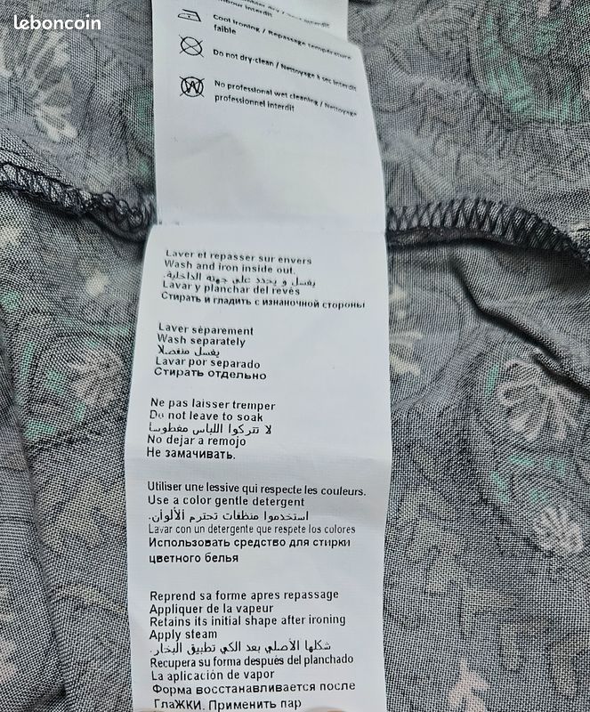 Débardeur NEUF Camaïeu taille L (image 13)