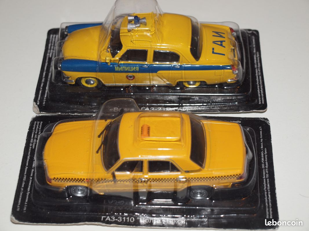 Lot de 2 voitures 1/43 russes (image 1)