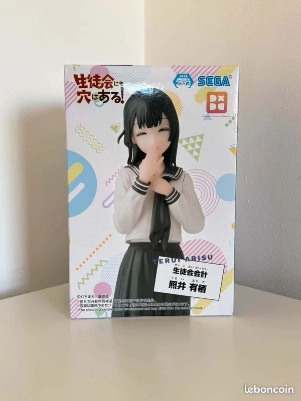 Figurine Terui Arisu – Seitokai ni wa Ana ga Aru – Luminasta Sega (image 3)