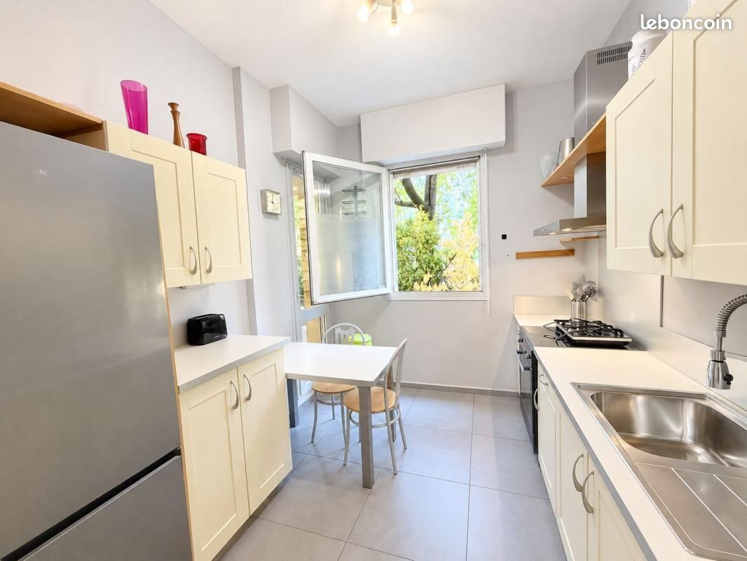 Appartement 3 pièces 75 m² · à Lyon · 75 m² · 335 000 €