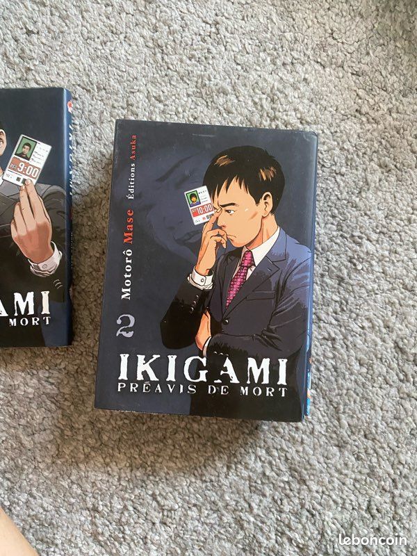 Iki gami tome 1 a 4 (image 4)