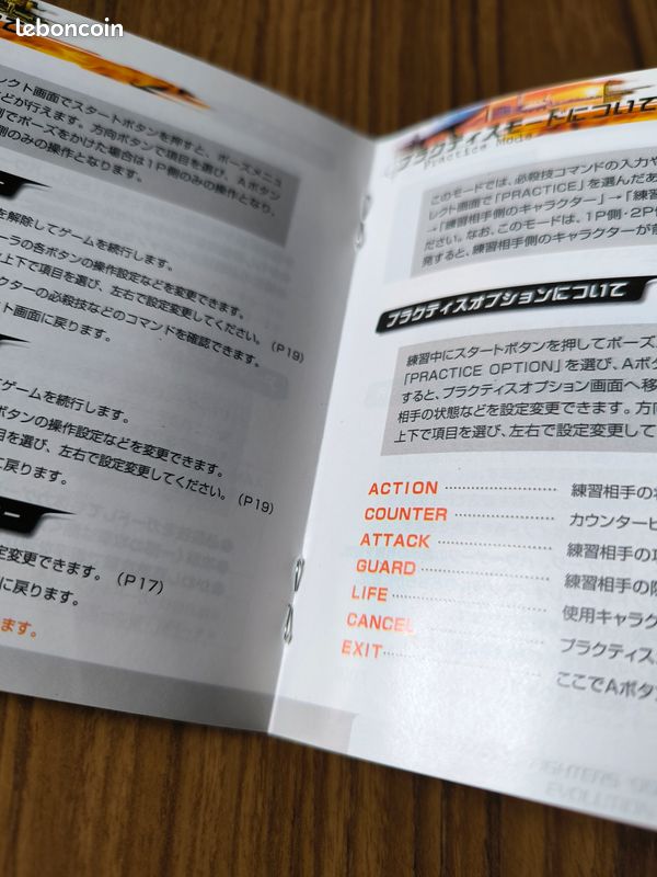 Les 8 meilleurs romans japonais : notre sélection [current_date format