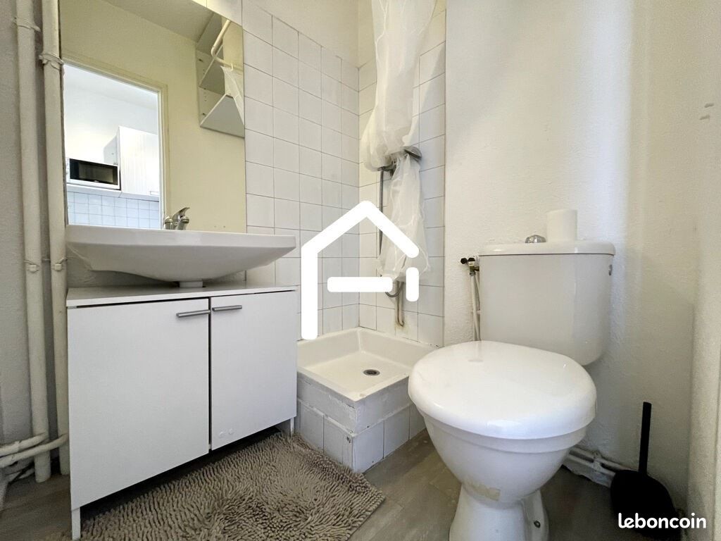 Appartement 1 pièce 17 m² · à Toulouse · 17 m² · 541 €/mois