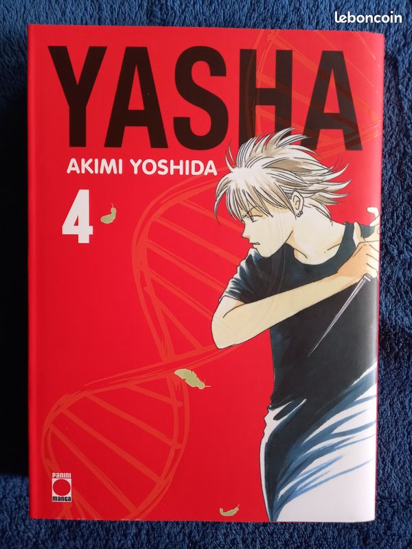 Manga Yasha COMPLET 6 tomes (image 11)