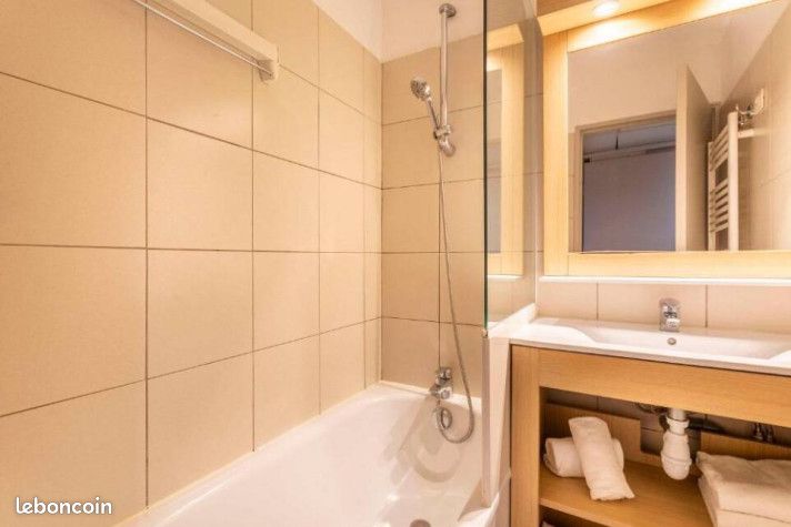 Appartement 1 pièce 29 m² · à Marseille · 29 m² · 760 €/mois