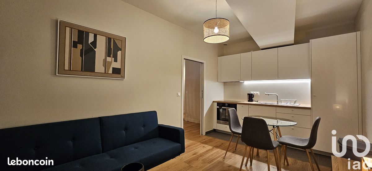 Appartement 2 pièces 35 m² · à Lyon · 35 m² · 215 000 €