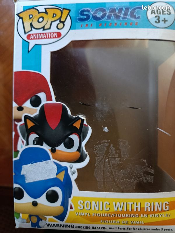 Funko (image 3)