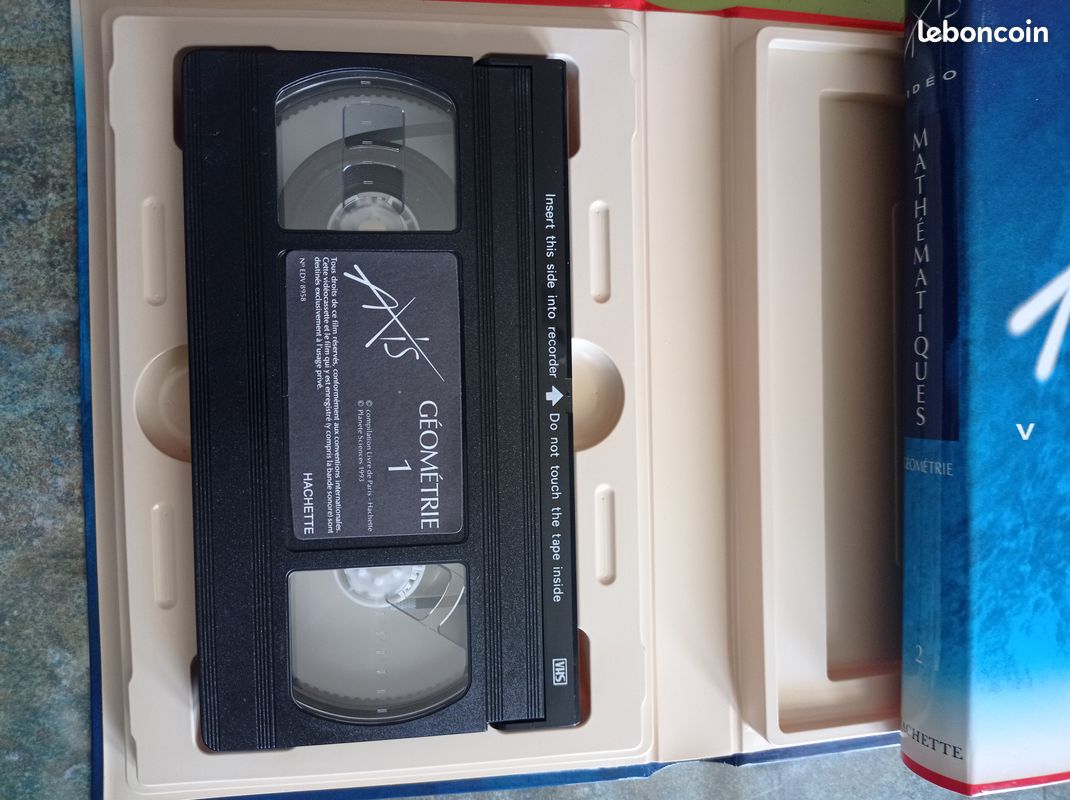 CASSETTE VIDEO AXIS Géométrie (image 3)