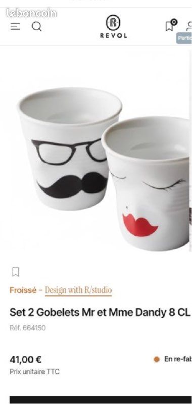 Set tasses expresso froissé REVOL (image 3)