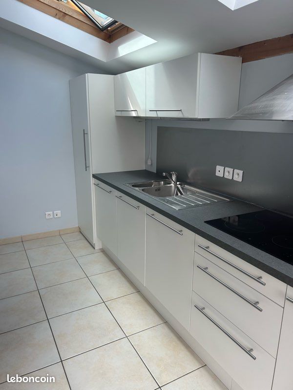 Appartement 3 pièces 70 m² · à Cogny · 70 m² · 750 €/mois
