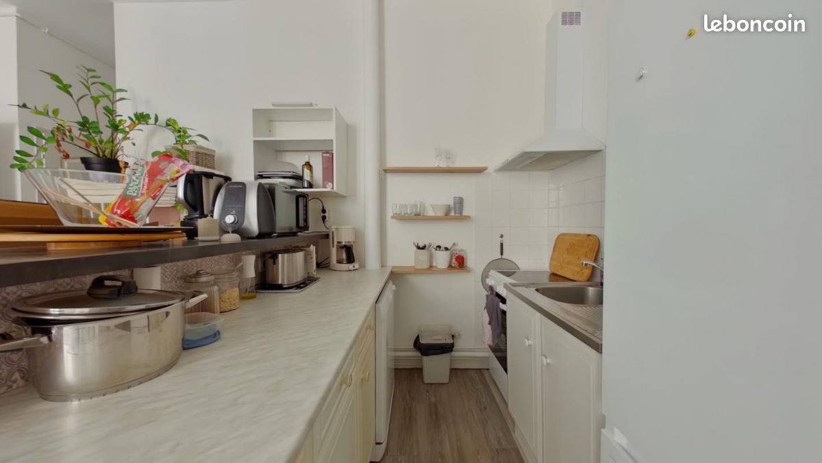 Appartement 3 pièces 56 m² · à Châtellerault · 56 m² · 490 €/mois