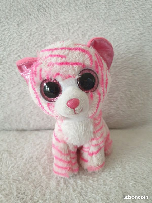 Peluche Beanie Boos Ty Asia (image 1)