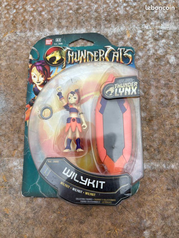 Figurine thundercats / cosmocats wilykit bandai en boite (image 1)