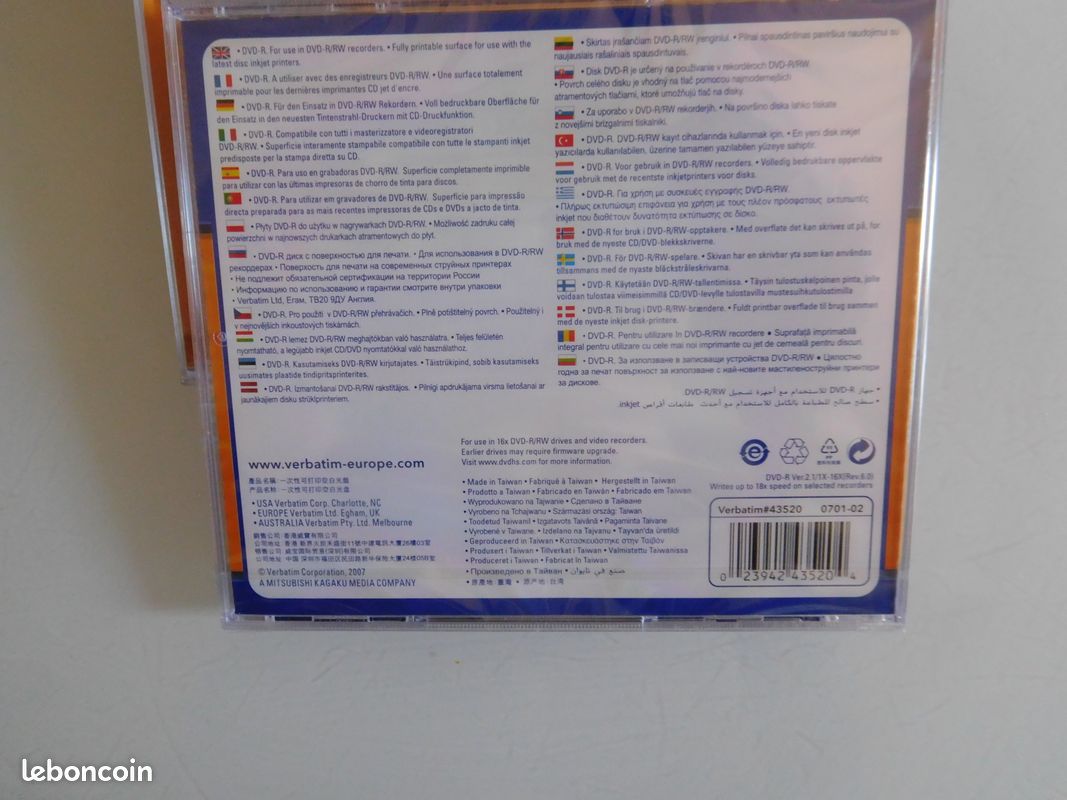 DVD-R Verbatim (image 2)