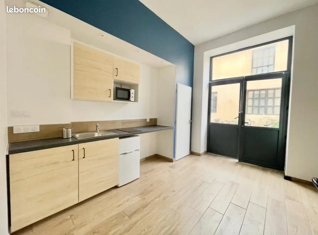 Appartement 1 pièce 22 m² · à Lyon · 22 m² · 705 €/mois