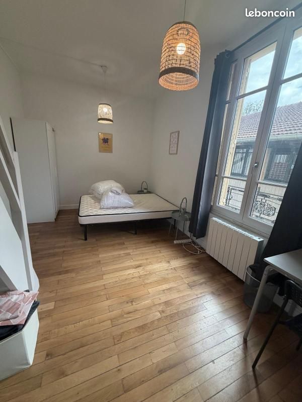 Appartement 1 pièce 16 m² · à Lyon · 16 m² · 685 €/mois