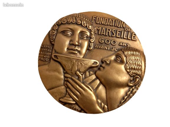 Médaille Fondation de La Ville de Marseille (encodebotte) (image 1)
