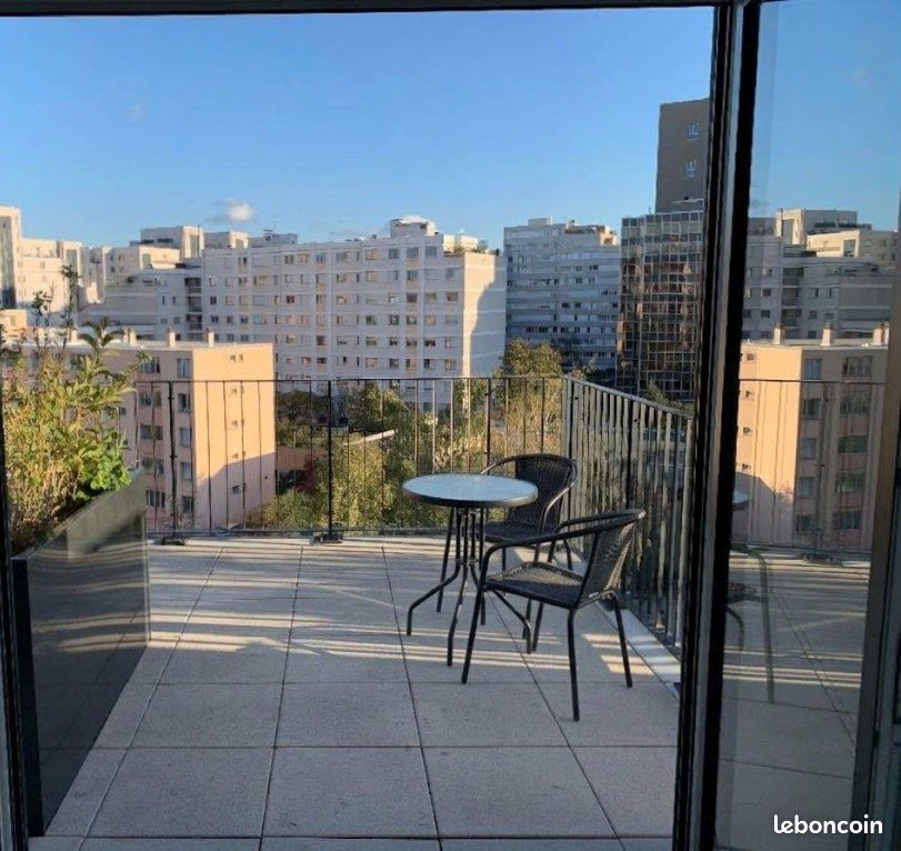 Appartement 2 pièces 38 m² · à Villeurbanne · 38 m² · 688 €/mois
