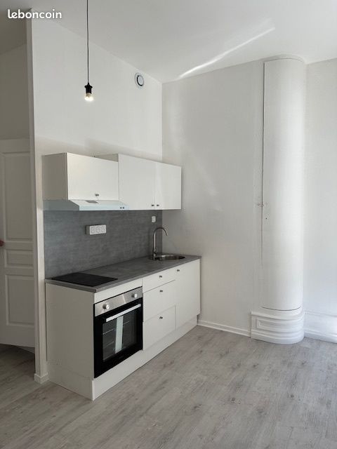 Appartement 1 pièce 19 m² · à Boulogne-sur-Mer · 19 m² · 360 €